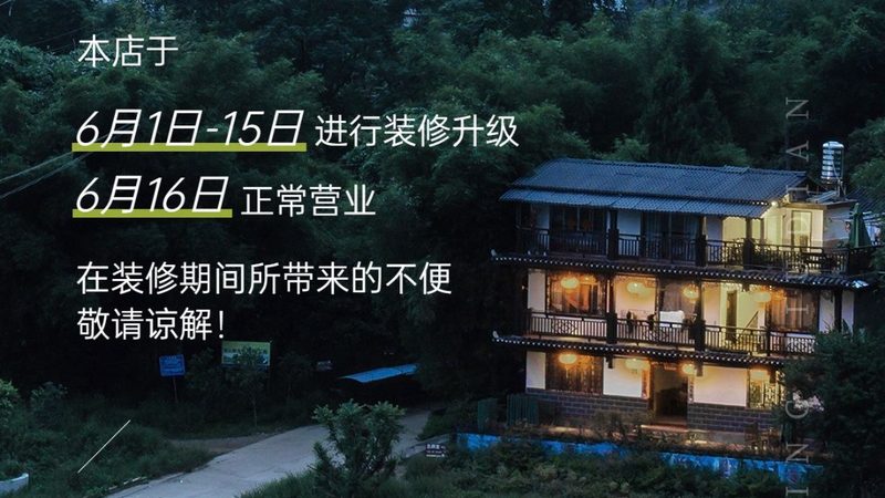 北京会议旅游公司价格对比：揭秘会议旅游成本构成