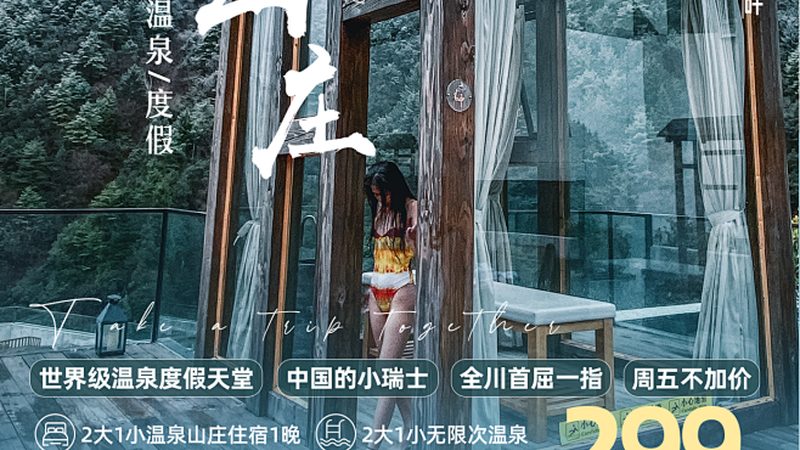 夏令营入营须知：报名流程全解析