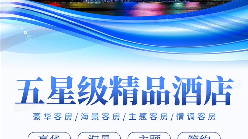 定制旅游适合年轻人吗