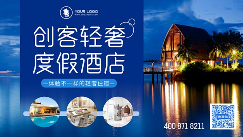 以下是一些具备较高知名度和口碑的团建活动策划公司，供企业参考：